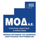 2η τροποποίηση της προκήρυξης και 1η τροποποίηση των Συχνών Ερωτήσεων-Απαντήσεων της Δράσης "Ενίσχυση ΠΜΜΕ Ν.Αιγαίου λόγω Covid19" των ΠΕΠ Νοτίου Αιγαίου 2η τροποποίηση της προκήρυξης και 1η τροποποίηση των Συχνών Ερωτήσεων-Απαντήσεων της Δράσης "Ενίσχυση ΠΜΜΕ Ν.Αιγαίου λόγω Covid19" των ΠΕΠ Νοτίου Αιγαίου
