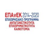 Απόφαση Δημοσιονομικής Διόρθωσης και Ανάκτησης (15.10.2026) έργου στη Δράση "Ψηφιακό Βήμα" του ΕΠΑνΕΚ Λογότυπο ΕΠΑνΕΚ