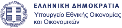 ΣΥΝΔΕΣΜΟΙ
