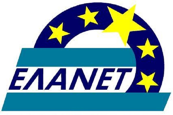 Εορταστικό ωράριο λειτουργίας της ΕΛΑΝΕΤ (Χριστούγεννα 2024 και Πρωτοχρονιά 2025) Λογότυπο ΕΛΑΝΕΤ